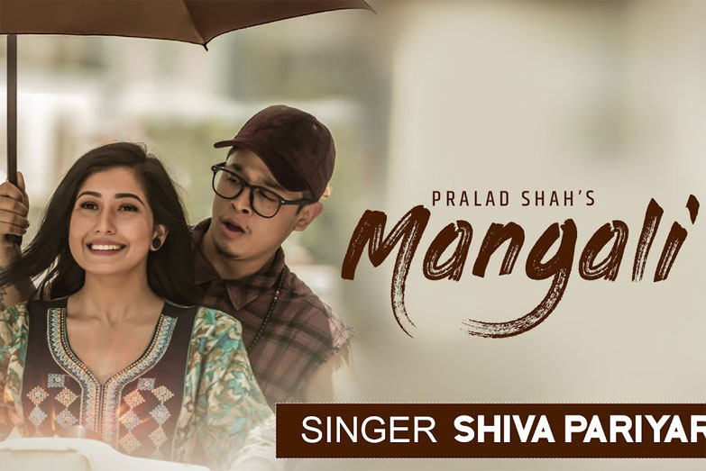 mangali-shiva pariyar lyrics chords sushant khatri achal sharma