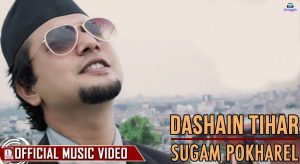 dashain tihar-sugam pokharel lyrics chords song