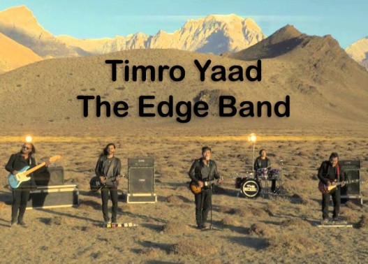 timro yaad-the edge band lyrics chords tabs