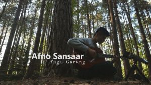 Yugal Gurung - Afno sansaar
