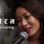 timi ra ma lyrics and chords by trishna gurung