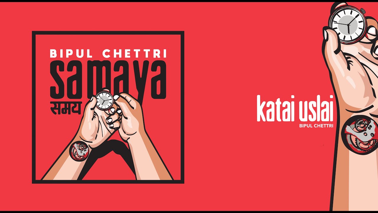 Katai Uslai Lyrics & Chords by Bipul Chettri.