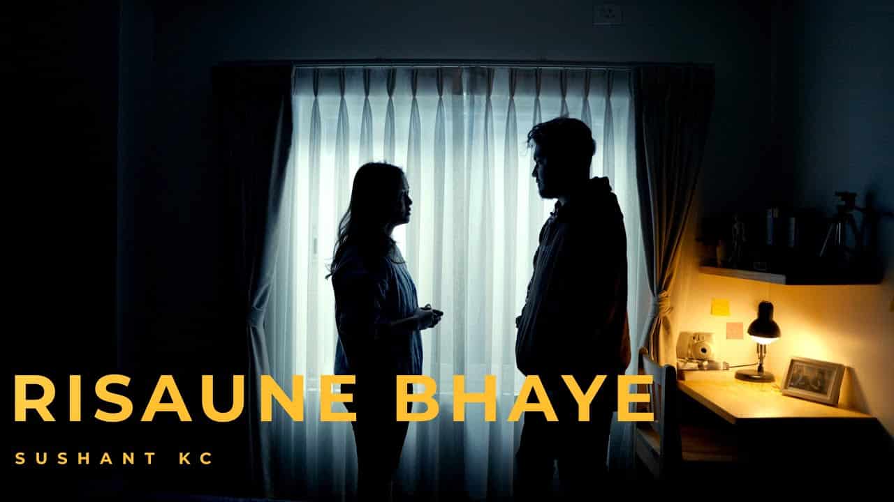 Risaune Bhaye Lyrics & Chords by Sushant KC