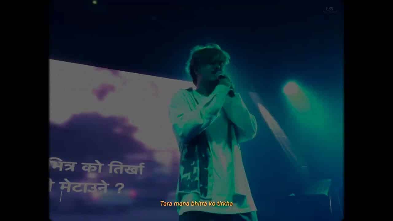 Yabesh Thapa Aakhale Lyrics & Chords X TWK