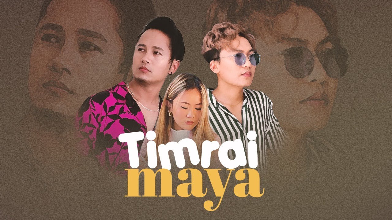 Timrai Maya Lyrics & Chords by Chhewang lama, Ekdev Limbu