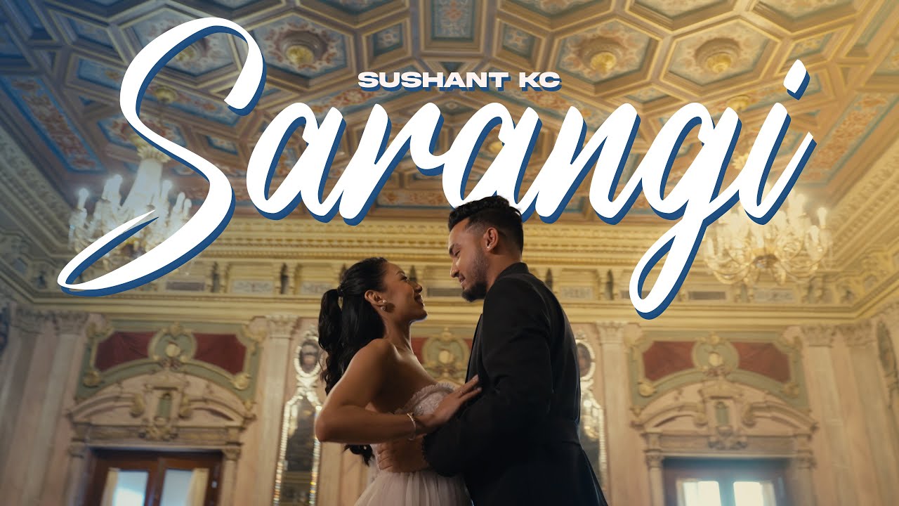 Sarangi Lyrics and Guitar Chords - Sushant KC