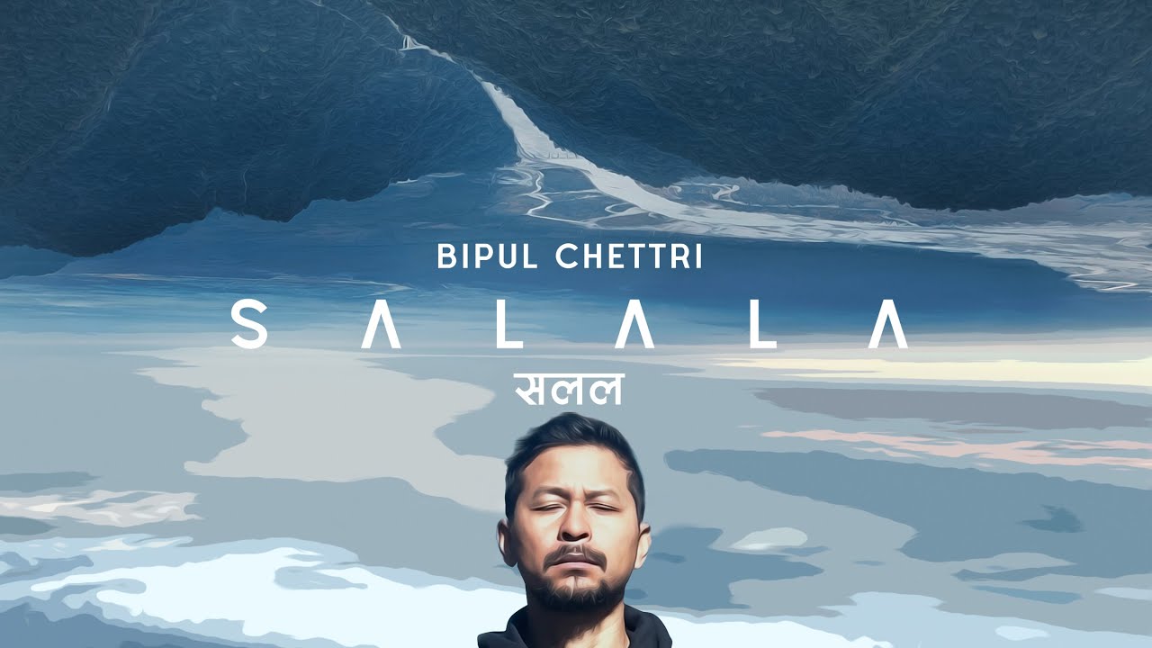 SALALA Lyrics and Chords By Bipul Chettri | टिस्टा सलल